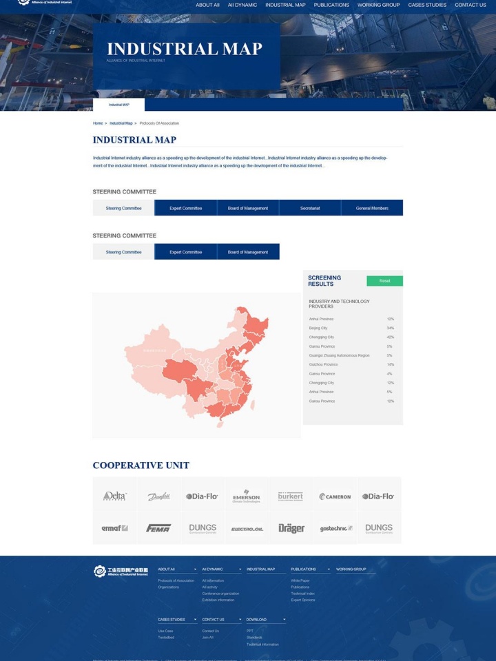 耒陽(yáng)市瑞智科技有限公司