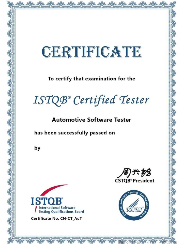 耒陽(yáng)市瑞智科技有限公司